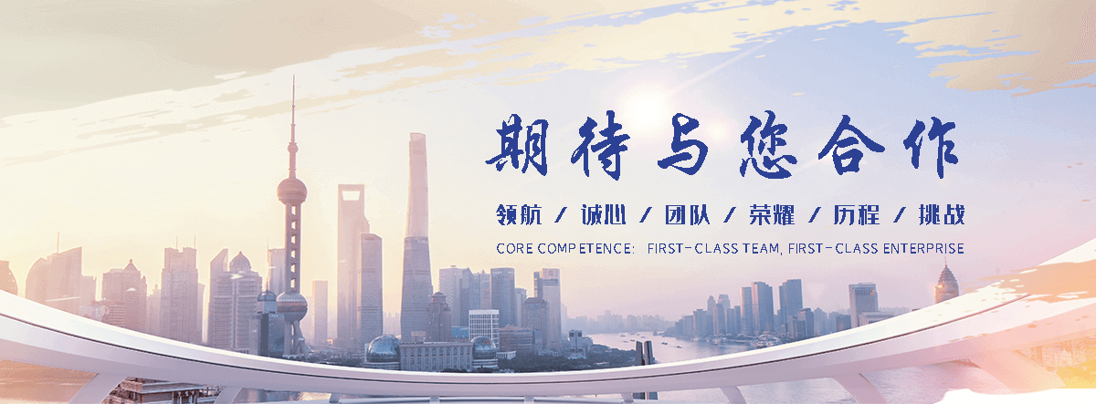 巴青抗震支吊架实体厂家
